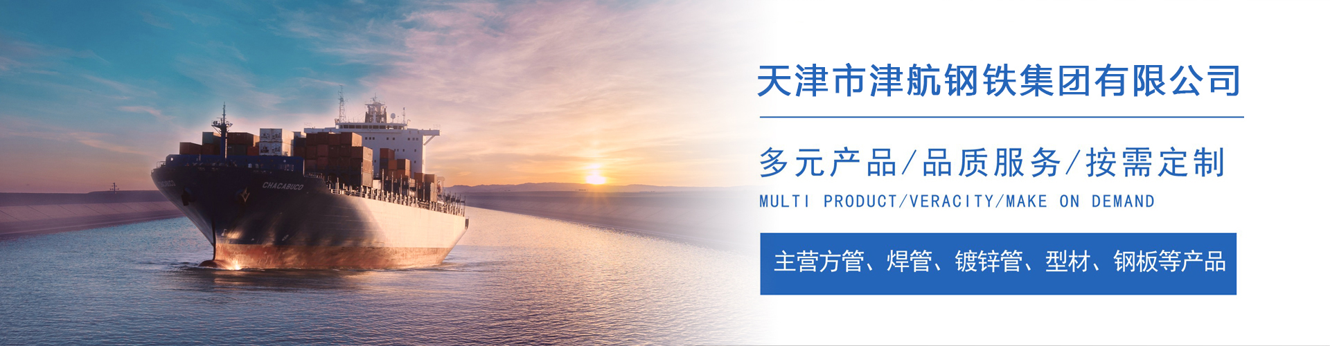 壶关关于我们